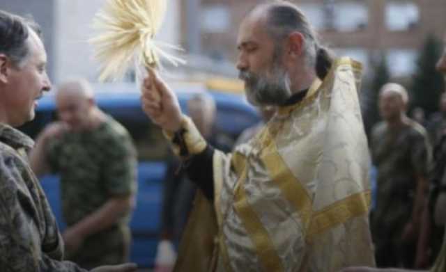 СБУ расследует антиукраинскую деятельность Московского патриархата