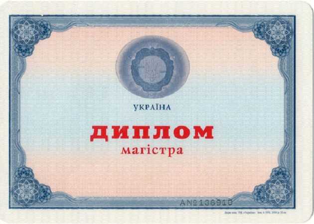 Александр Деркач: “Результат нашего образования – бессмысленный и беспощадный”