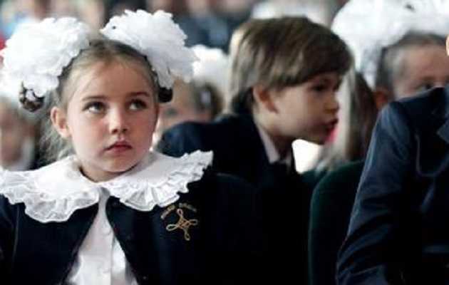 Не все школы — равные: новые правила приема в первый класс