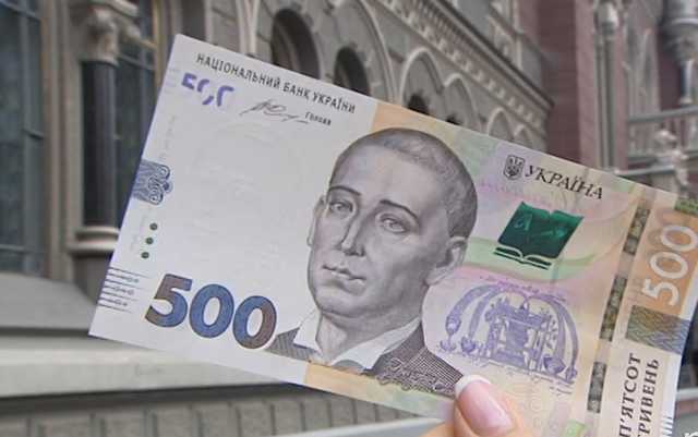 В Одессе фальшивомонетчик наладил производство купюр номиналом 500 гривен