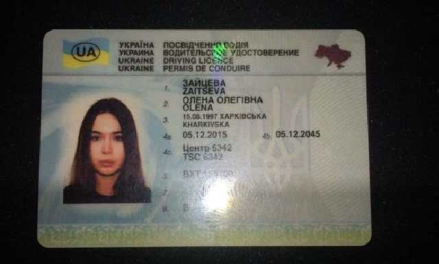 ДТП в Харькове: полицейский рассказал о еще одном нарушении Зайцевой