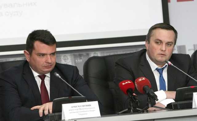 Холодницкий обвинил НАБУ в провале дела Труханова