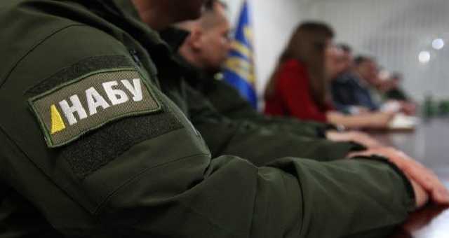 Детектив НАБУ сбил пешехода