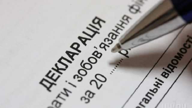 Председатель сельсовета опоздал с подачей декларации на восемь месяцев из-за неумения работать с компьютером