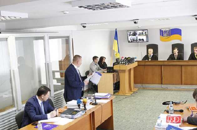 Заседание суда по делу Януковича: антимайдановец рассказал о "нападениях радикалов"