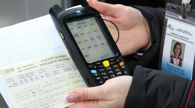 В "Укрзализныце" объяснили, почему украинцы не могут купить билеты на некоторые поезда