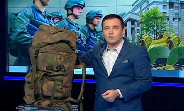 САП и НАБУ завершили расследование дела "рюкзаков Авакова"