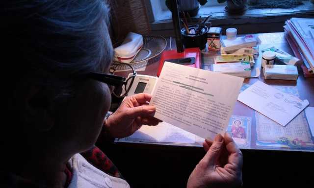 Субсидия заканчивается: что украинцам придется вернуть государству и как урежут скидки