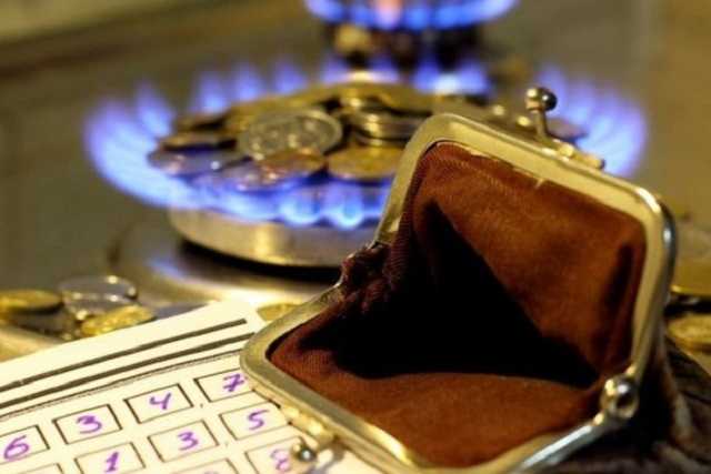 Как увеличатся коммунальные тарифы к 2021 году