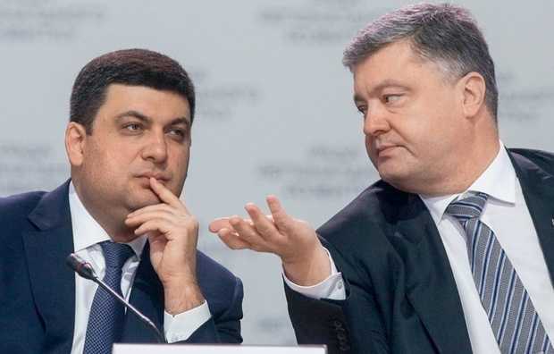 Евродепутат о реформах в Украине: Мы ожидали совсем другого