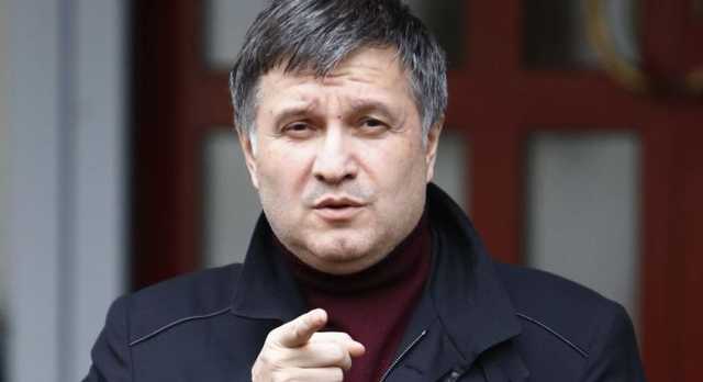 Аваков рассказал, как готовился госпереворот с расстрелами депутатов ВРУ