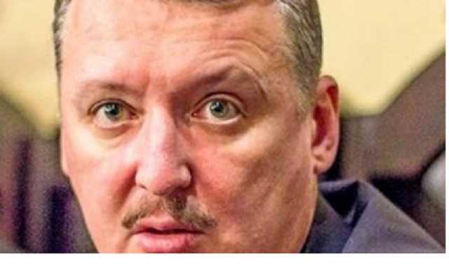 Террористу Гиркину предложили приехать в Киев