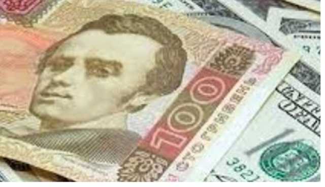 В правительстве дали прогноз курса гривны