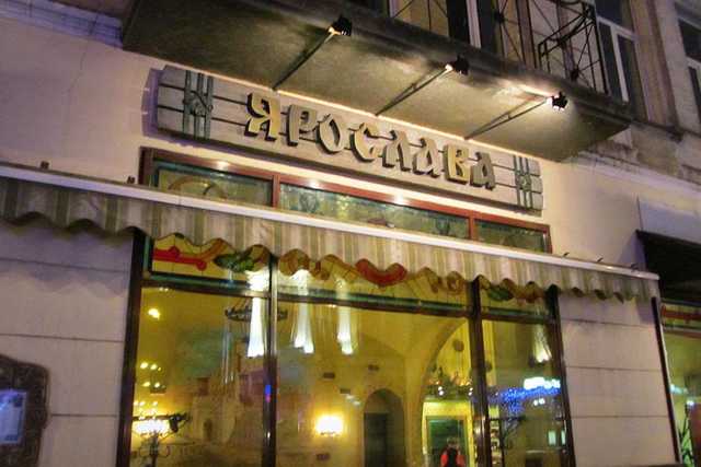 Готовим план спасения: Киевляне хотят уберечь легендарное кафе от закрытия