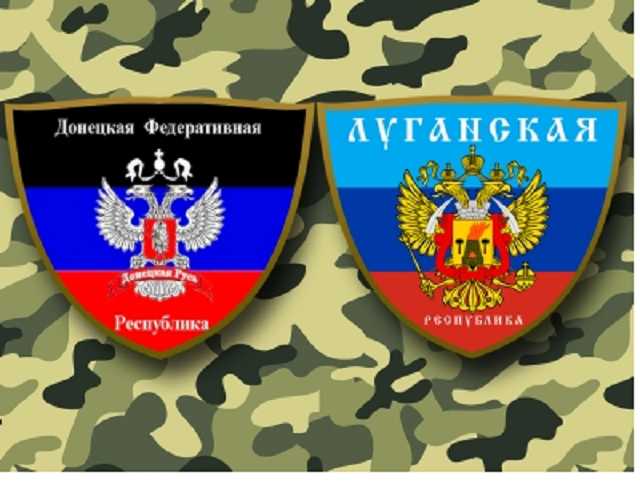 Украина признает два документа "Л/ДНР": детали