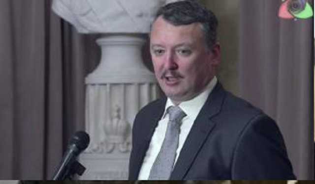 Гиркин призвал Россию идти «минимум до Днепропетровска»