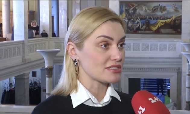 Татьяна Острикова