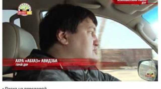 «Опух от голода»: соцсети высеяли растолстевшего «героя ДНР»