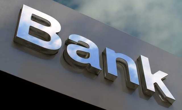 «Скай банк» готовится объединиться с банком «Сич»