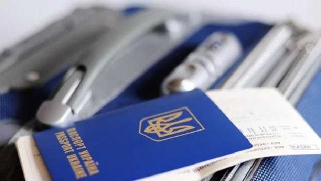 Украина договорилась о безвизовом режиме с двумя странами Южной Америки