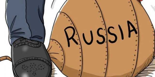 Bloomberg: санкции США заставили российское правительство отложить заимствования