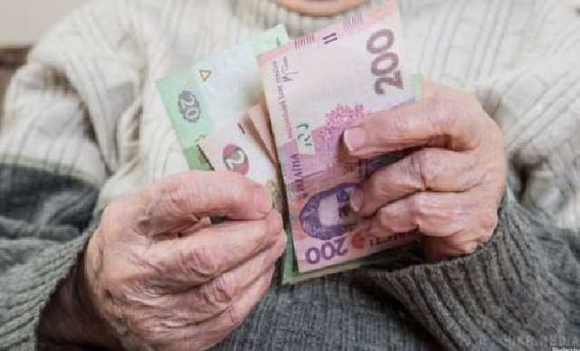 Дотянуть до пенсии: на какую зарплату могут рассчитывать пожилые украинцы