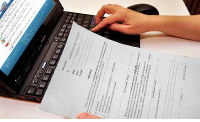 Замглавы Укргосархива забыл задекларировать доход от продажи столичной квартиры