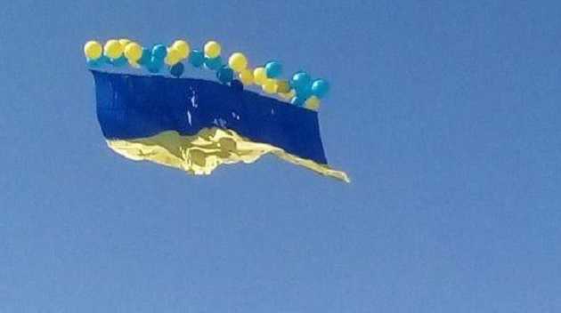 Над Донецком летят украинские флаги
