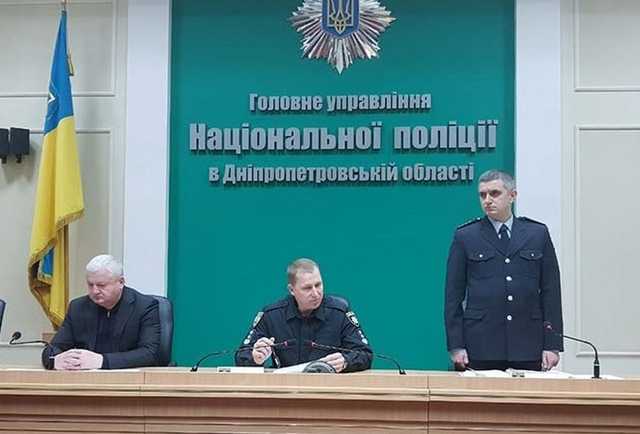 Заместитель начальника полиции Днепропетровской области незаконно воцарился на своей должности?