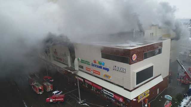 Глава Следственного комитета России обвинил высокопоставленных чиновников в трагедии в Кемерово — Deutsche Welle