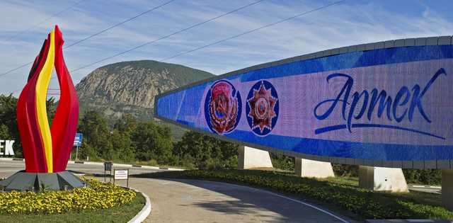 В Крыму рассказали, как принимали детей Асада