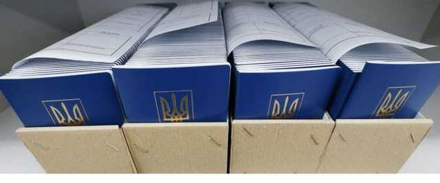 Прописка по-новому: правила регистрации в Украине изменят