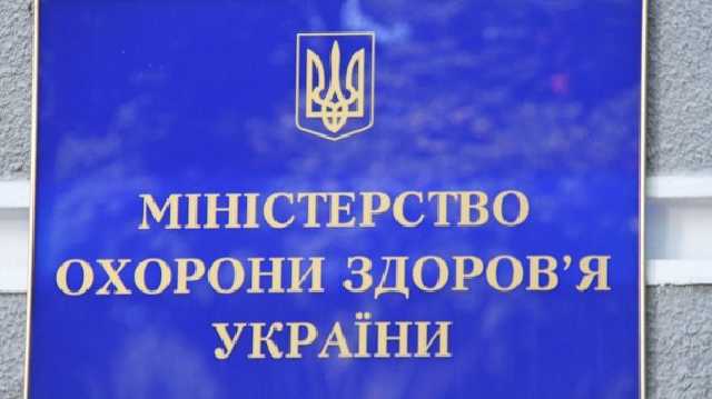 Мочи Манту и выбрось перекись: топ-5 мифов, развенчанных Супрун