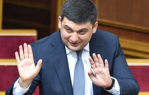 Гройсман всегда готов отчитываться и не боится отставки