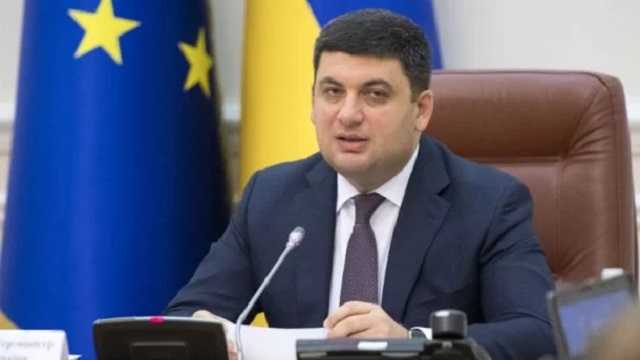 Разрыв с СНГ: Гройсман озвучил риски