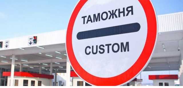 Одессит создал в собственном доме музей… таможни