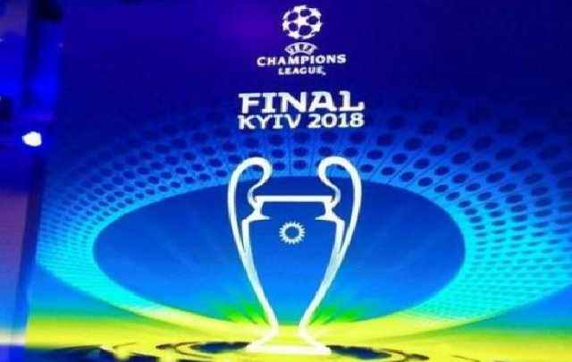 Полиция решила, как обеспечить безопасность на финале Лиги чемпионов в Киеве