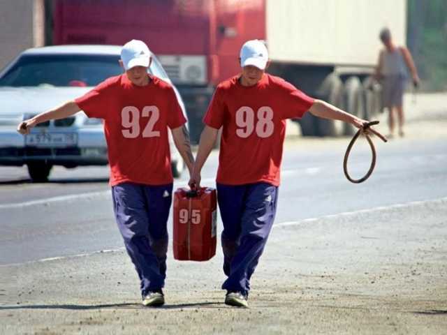 Резкое подорожание топлива: стало известно, что решили в Кабмине