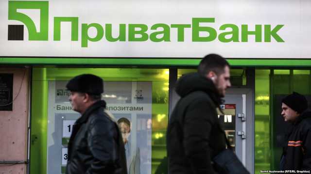 Україна вимагає три мільярди доларів від міжнародної топ-фірми: як це можливо?