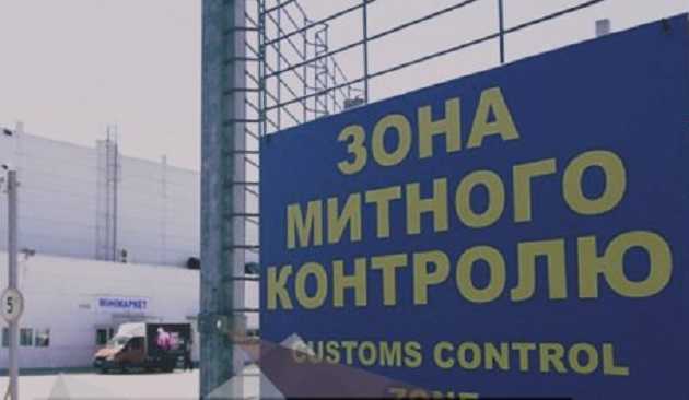 Як заробляють на імпорті авто на Одеській митниці: резонансне розслідування