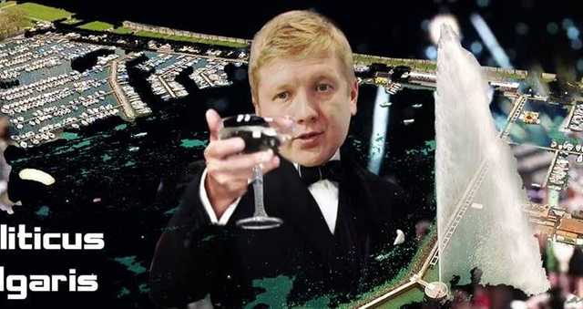 Сергей Лямец: “Ценителю металлолома от друзей из “Газпрома”