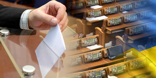 Решение принято. Выборы в Украине состоятся в сентябре, - журналист