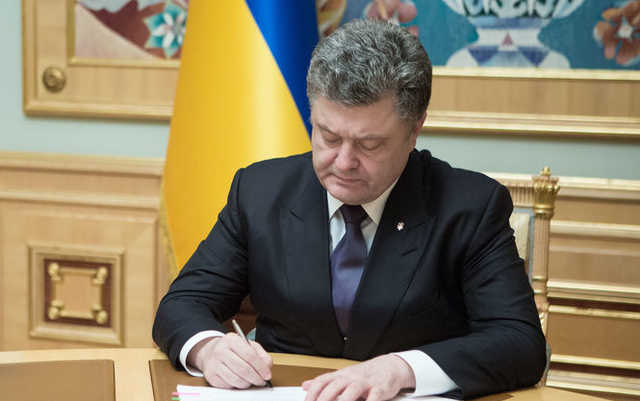 Порошенко подписал закон о легализации самостроев