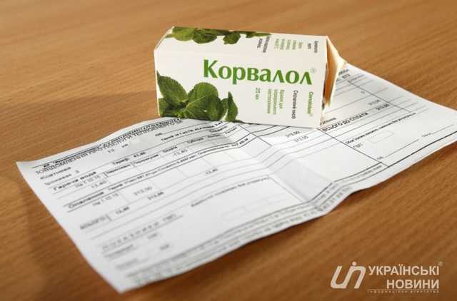 Детективы НАБУ взялись за Кабмин