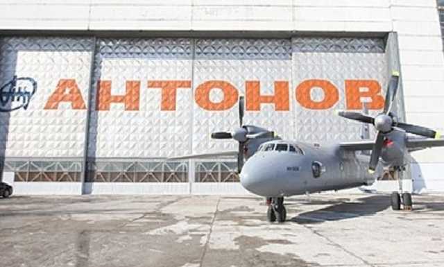 Сайт держпідприємства «Антонов» атакували хакери