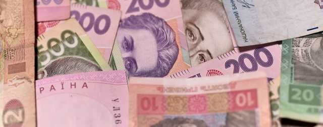 Нацбанк определился с курсами валют на пятницу и выходные - гривна обесценится