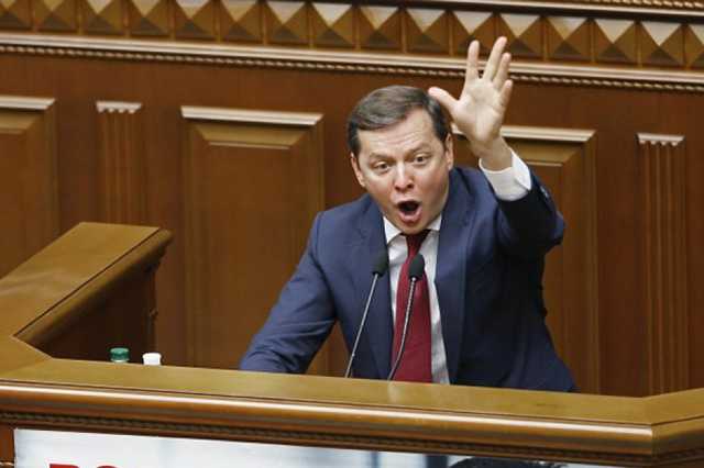 Остановим это убийство: представители Ляшко учинили беспредел под Киевом