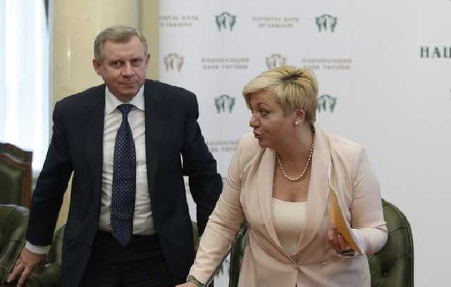 Активы НБУ с начала года сократились на 5%