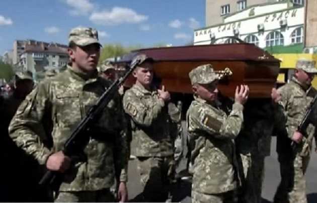 Под Киевом простились с волонтером, которого расстреляли боевики ЛНР