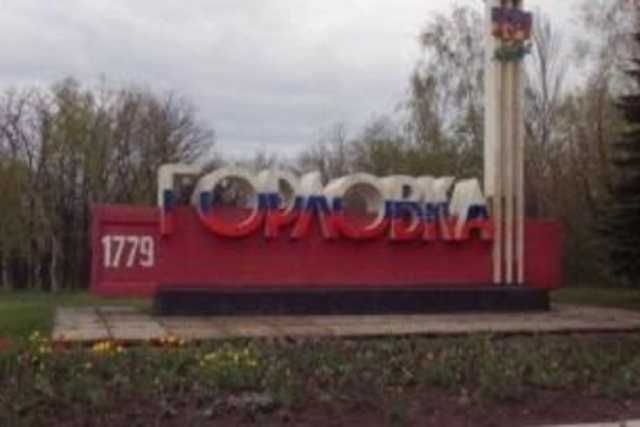 Мужчину забили насмерть табуреткой в оккупированной Горловке